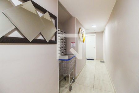 Apartamento à venda com 47m², 2 quartos e 1 vagaHall