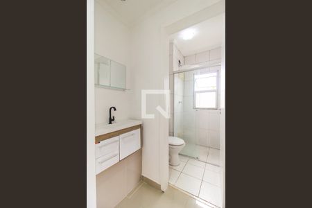 Apartamento à venda com 47m², 2 quartos e 1 vagaBanheiro