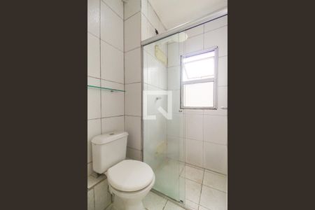 Apartamento à venda com 47m², 2 quartos e 1 vagaBanheiro