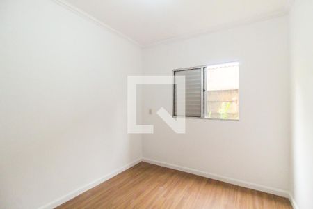 Apartamento à venda com 47m², 2 quartos e 1 vagaQuarto 2