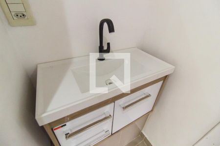 Apartamento à venda com 47m², 2 quartos e 1 vagaBanheiro