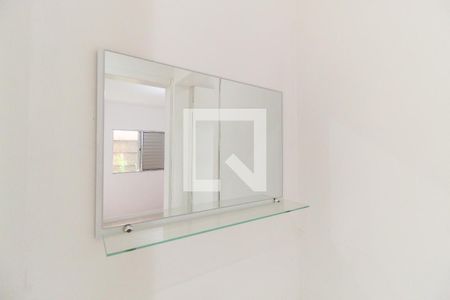 Apartamento à venda com 47m², 2 quartos e 1 vagaBanheiro