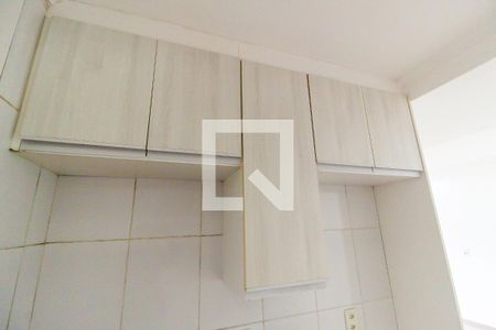 Apartamento à venda com 47m², 2 quartos e 1 vagaCozinha
