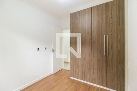 Apartamento à venda com 47m², 2 quartos e 1 vagaQuarto 2