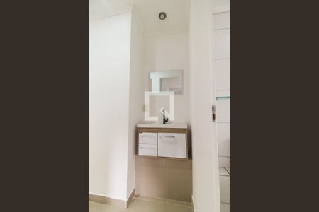 Apartamento à venda com 47m², 2 quartos e 1 vagaBanheiro