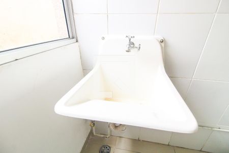 Apartamento à venda com 47m², 2 quartos e 1 vagaÁrea de serviço