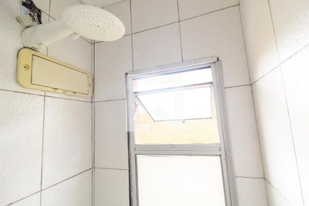 Apartamento à venda com 47m², 2 quartos e 1 vagaBanheiro