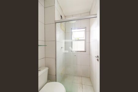 Apartamento à venda com 47m², 2 quartos e 1 vagaBanheiro