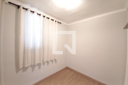 Apartamento para alugar com 121m², 3 quartos e 2 vagas Apartamento para alugar com 121m², 3 quartos e 2 vagasQuarto 3 - Suíte