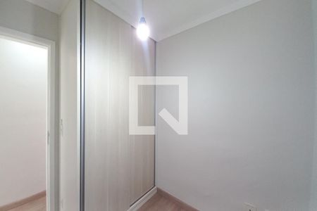 Apartamento para alugar com 121m², 3 quartos e 2 vagas Apartamento para alugar com 121m², 3 quartos e 2 vagasQuarto 2