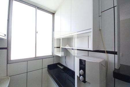 Apartamento para alugar com 121m², 3 quartos e 2 vagas Apartamento para alugar com 121m², 3 quartos e 2 vagasÁrea de Serviço