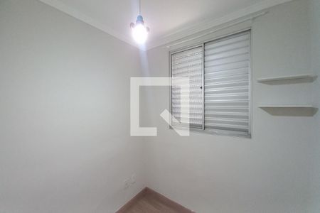 Apartamento para alugar com 121m², 3 quartos e 2 vagas Apartamento para alugar com 121m², 3 quartos e 2 vagasQuarto 2