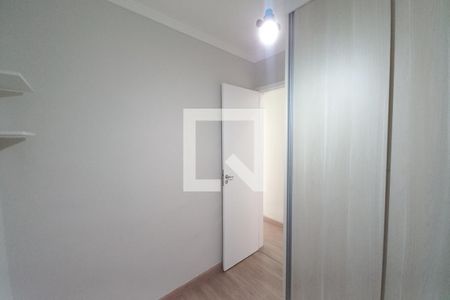 Apartamento para alugar com 121m², 3 quartos e 2 vagas Apartamento para alugar com 121m², 3 quartos e 2 vagasQuarto 2