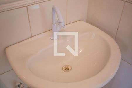 Apartamento à venda com 60m², 1 quarto e 1 vagaBanheiro Suíte