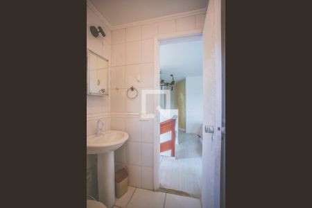 Apartamento à venda com 60m², 1 quarto e 1 vagaBanheiro Suíte