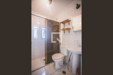 Apartamento à venda com 60m², 1 quarto e 1 vagaBanheiro Suíte