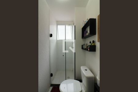 Apartamento à venda com 42m², 2 quartos e sem vagaBanheiro Social