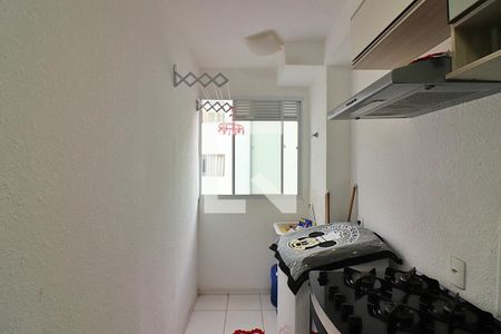 Apartamento à venda com 42m², 2 quartos e sem vagaCozinha e Área de Serviço