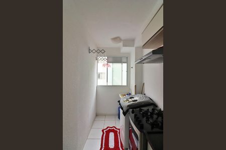 Apartamento à venda com 42m², 2 quartos e sem vagaCozinha e Área de Serviço