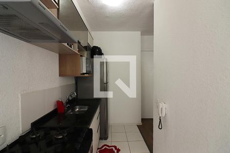 Apartamento à venda com 42m², 2 quartos e sem vagaCozinha e Área de Serviço