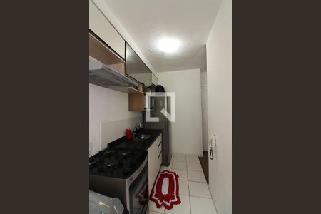 Apartamento à venda com 42m², 2 quartos e sem vagaCozinha e Área de Serviço