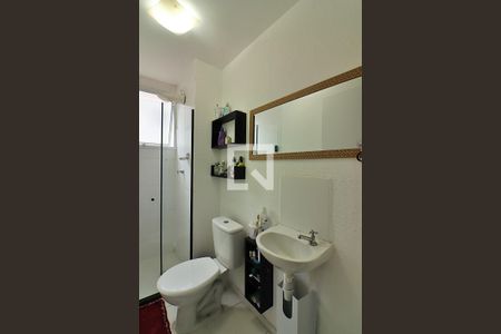 Apartamento à venda com 42m², 2 quartos e sem vagaBanheiro Social