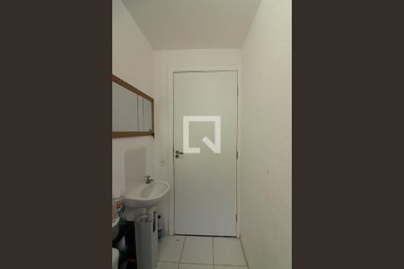 Apartamento à venda com 42m², 2 quartos e sem vagaBanheiro Social