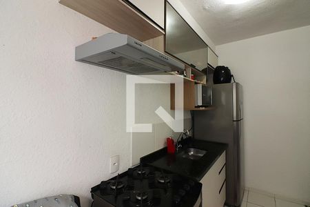 Apartamento à venda com 42m², 2 quartos e sem vagaCozinha e Área de Serviço