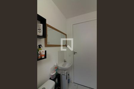 Apartamento à venda com 42m², 2 quartos e sem vagaBanheiro Social