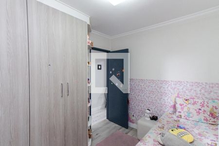 Apartamento para alugar com 49m², 2 quartos e 1 vagaQuarto 2  
