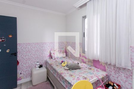 Apartamento para alugar com 49m², 2 quartos e 1 vagaQuarto 2  