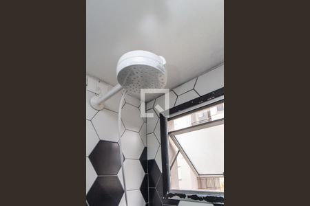 Apartamento para alugar com 49m², 2 quartos e 1 vagaBanheiro