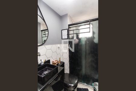 Apartamento para alugar com 49m², 2 quartos e 1 vagaBanheiro