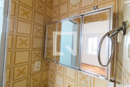 Apartamento à venda com 60m², 2 quartos e 1 vagaBanheiro