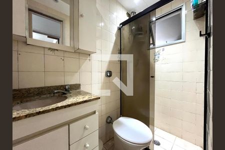 Apartamento à venda com 57m², 2 quartos e 1 vagaBanheiro
