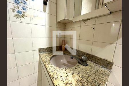 Apartamento à venda com 57m², 2 quartos e 1 vagaBanheiro
