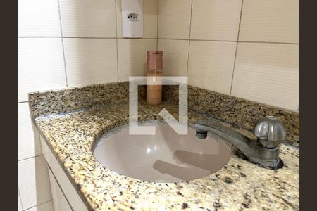 Apartamento à venda com 57m², 2 quartos e 1 vagaBanheiro