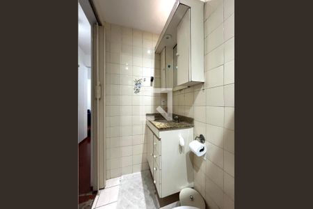 Apartamento à venda com 57m², 2 quartos e 1 vagaBanheiro