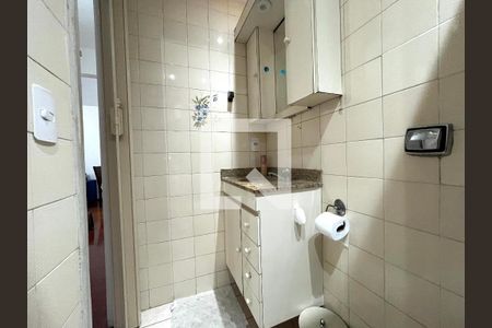 Apartamento à venda com 57m², 2 quartos e 1 vagaBanheiro