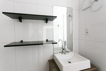 Apartamento à venda com 35m², 1 quarto e sem vagaBanheiro