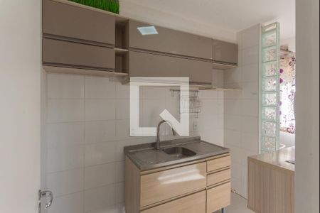 Apartamento à venda com 48m², 2 quartos e 1 vagaCozinha