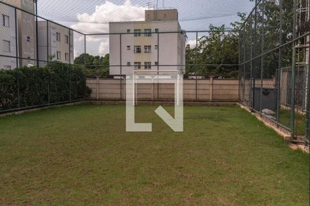 Apartamento à venda com 48m², 2 quartos e 1 vagaCampo de Futebol
