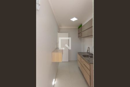 Apartamento à venda com 48m², 2 quartos e 1 vagaCozinha