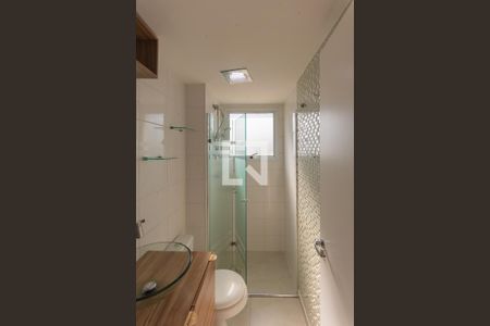 Apartamento à venda com 48m², 2 quartos e 1 vagaBanheiro