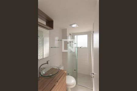 Apartamento à venda com 48m², 2 quartos e 1 vagaBanheiro