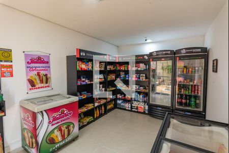 Apartamento à venda com 48m², 2 quartos e 1 vagaMinimercado