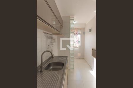 Apartamento à venda com 48m², 2 quartos e 1 vagaCozinha