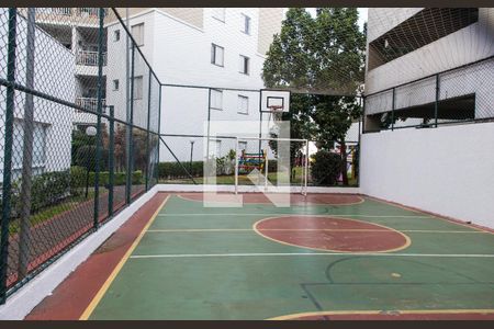Apartamento para alugar com 65m², 2 quartos e 1 vaga Apartamento para alugar com 65m², 2 quartos e 1 vagaQuadra Esportiva