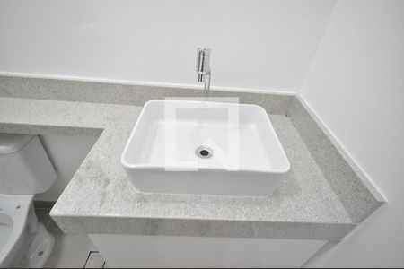 Apartamento para alugar com 65m², 2 quartos e 1 vagaBanheiro Social