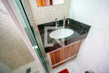 Casa à venda com 120m², 3 quartos e 2 vagasPia